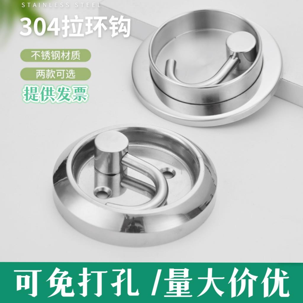 304不锈钢入户挂钩免打孔酒店门口重力钩玄关隐藏可旋转单钩衣钩