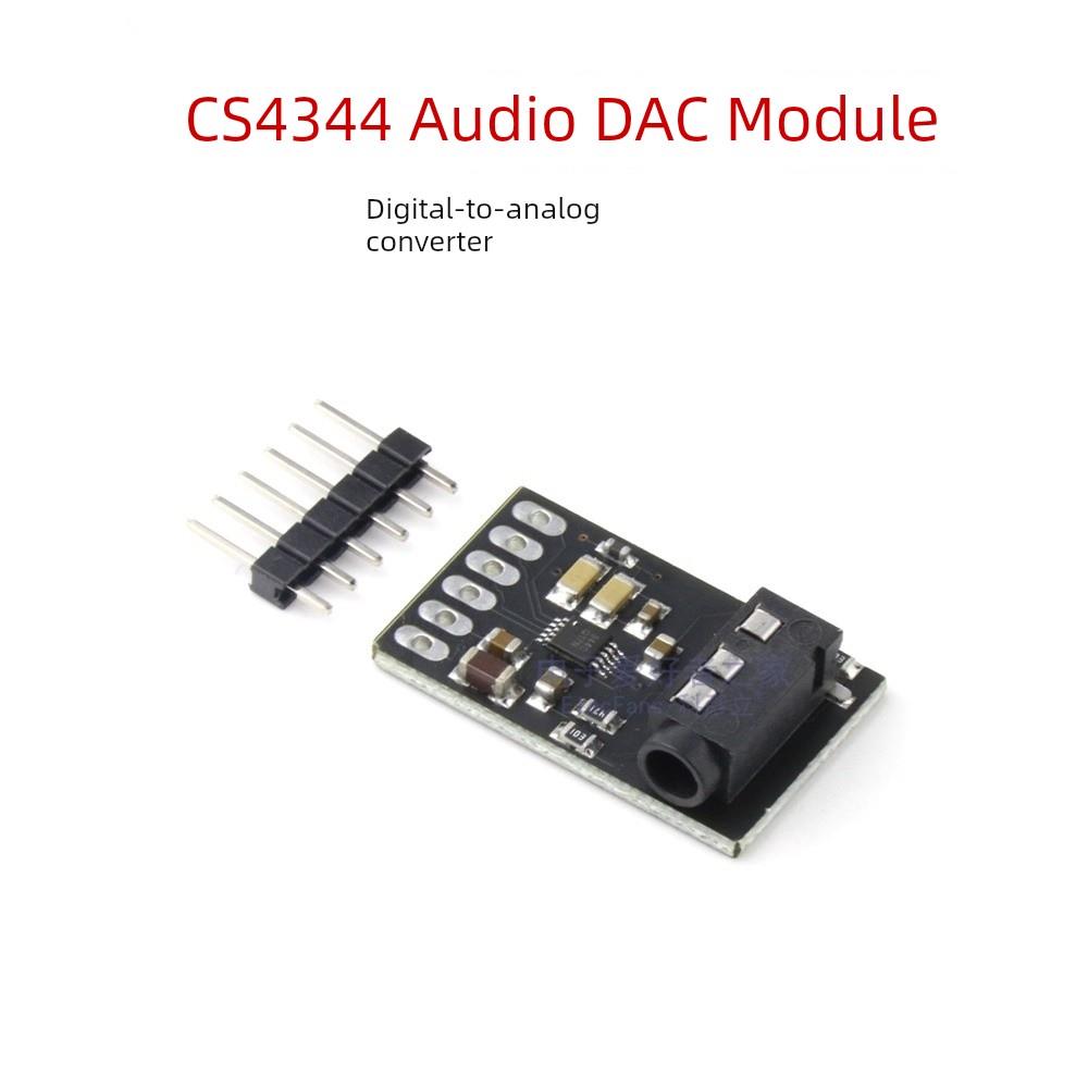 CS4344音频DAC模块立体声数模转换器音频放大器单端功放模块
