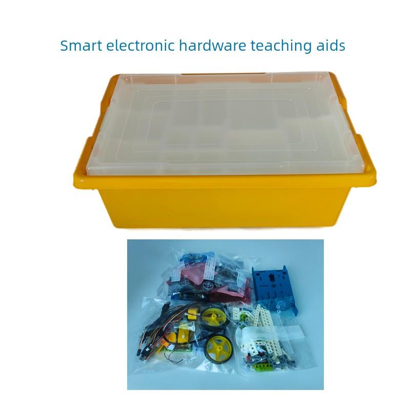 智能电子硬件教具