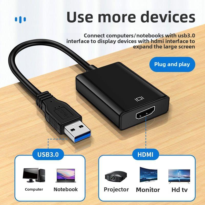 USB3.0转HDMI转换器 高清1080P音视频电脑驱动USB TO HDM I转换器