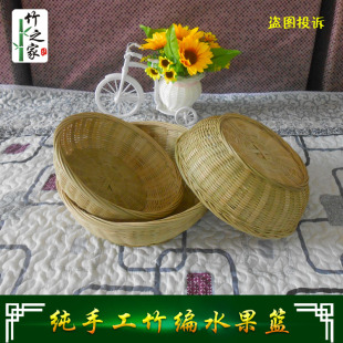创意摆设竹制品点心盘 纯手工竹编家用水果篮家居零食篮鸡蛋筐个性