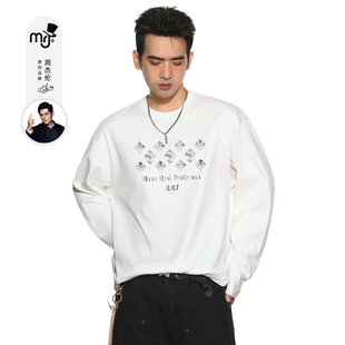 潮牌个性 春秋季 印花痞帅高级感上衣服 t恤男士 MRJ周杰伦米白色长袖
