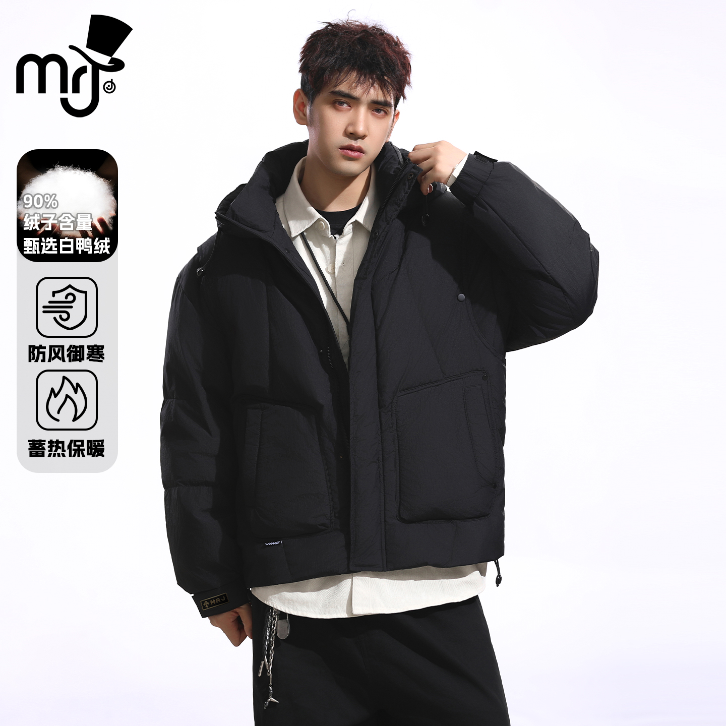 周杰伦原创品牌MRJ冬季羽绒服男