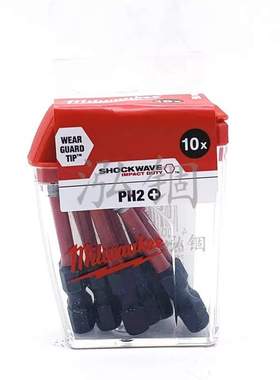 美沃奇SHOCKWAVE冲击波批头PH2*50mm (10支装）