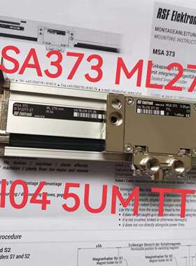 RSFMSA373ML270液压机电液折弯机光栅尺5V5UTTL信号江苏