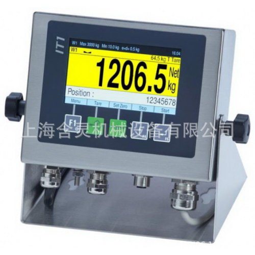 供应systeccan收发器USB-CANmodu12CAN82C251