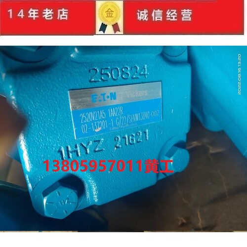 伊顿VICKERS威格士油泵3520V30A141BB22R2520V21A51AA22R