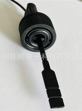 塑料PP划浆式水流开关叶片式流量开关黑色插入式流动开关磁感应式