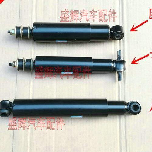 福迪 探索者2 3 6 雄狮F16 飞越 小超人  减震器 减震