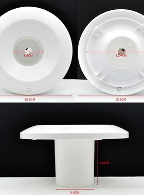 新飞饮水机配件聪明座托水盘水槽顶盖上盖水桶盖子底座插桶盖通用
