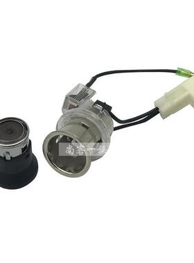解放J6点烟器总成  J6LJ6P点烟器头24V 点烟器座3725020-A01原厂