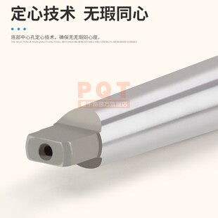 PQT 加长锥钻 锥柄加长麻花钻头特长45 46.5 47 48 49 50 51 52mm