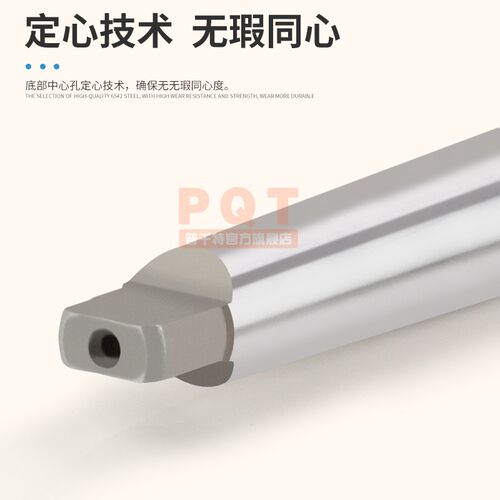 PQT 加长锥钻 锥柄加长麻花钻头特长45 46.5 47 48 49 50 51 52mm