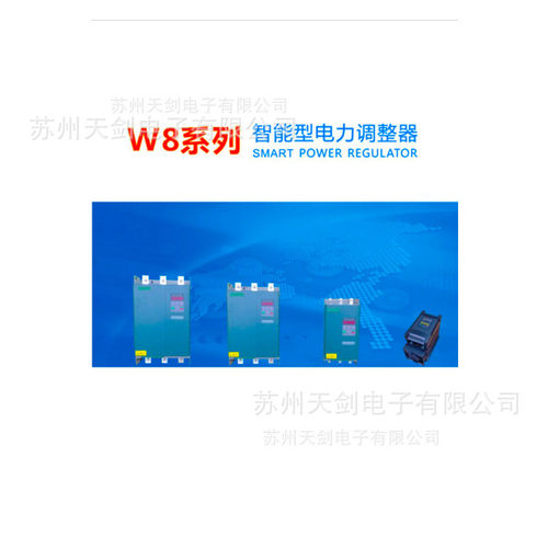 三相电力调整器60AW8-4-4-060-PSCR数字调功器数显高智能唯乐