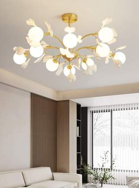 银杏叶枝形全铜吊灯中古餐厅主卧极简枝形美式温馨卧室餐厅吊灯