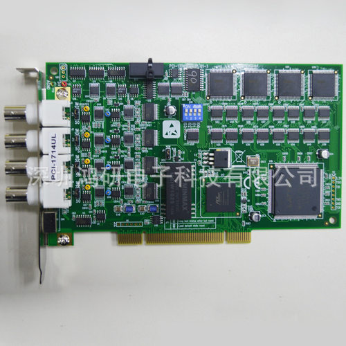 研华PCI-1714UL12位同步4通道采集卡4路模拟/数字转换器同时采样