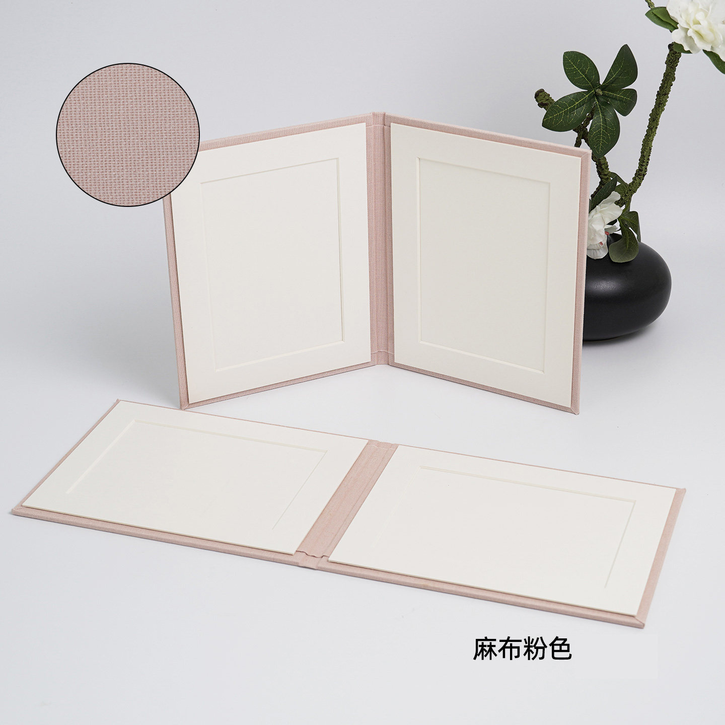 中国风高档麻布封面折叠定制相册本制作纪念册手工书7寸照片相簿
