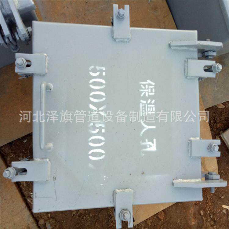 矩形保温人孔 矩形快开人孔 带芯人孔 法兰式紧急泄压快开人孔盖,大家电,锅炉配件,淘宝优惠券,粉丝福利购,淘宝优惠卷