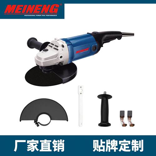 多用途电动工具 价格实惠的便携式角磨机 230-11