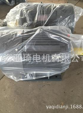 YX3-132M-4-7.5KW高效三相异步电动机-上海华滨