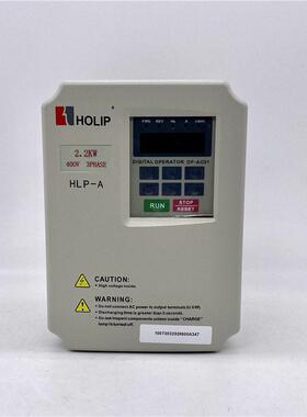HLPA02D243C 丹佛斯/海利普HOLIP变频器HLP-A 2.2KW 三相400V