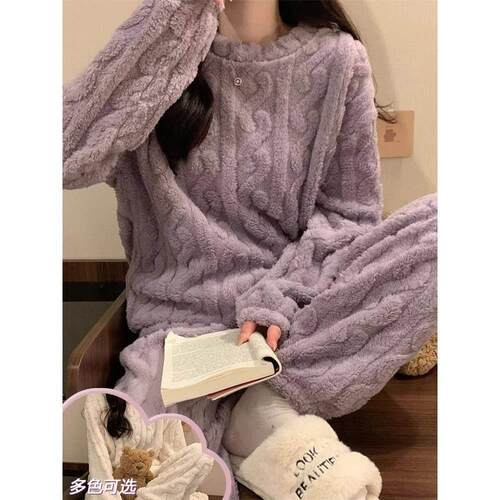 珊瑚绒睡衣女秋冬2026新款加绒加厚发热衣裤冬天宽松可外穿家居服