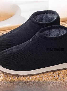 传统手工高帮棉鞋，羊毛衬里到Heattech男士灯芯绒家庭老人鞋冬季