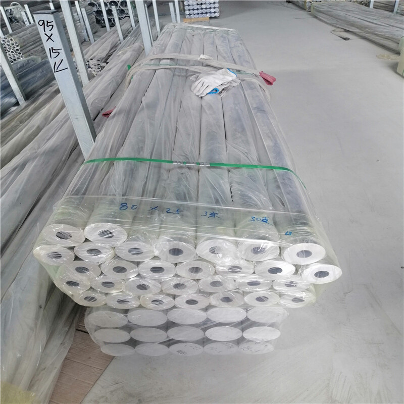 无缝厚壁铝管5083防锈耐磨铝合金管材现货价格低