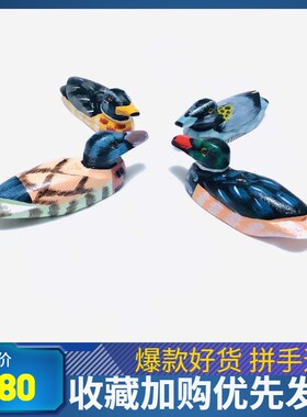 创意纯手工雕刻一套四个木鸭子摆件卧室桌面装饰品