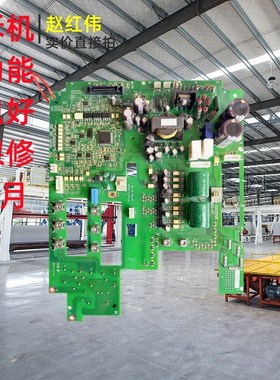 II-SJ7S-220300B 2B030853-3T-3N日立II-SJ7 2230E 2B030247-5T