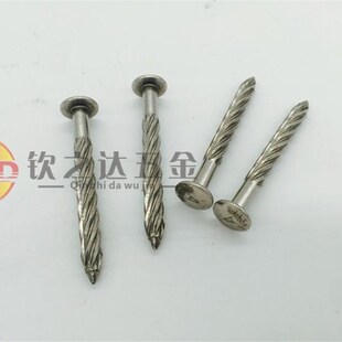 不锈钢新一代螺纹钉/镀锌螺纹钉M8拉爆螺纹钉 固钉 压爆螺纹钉