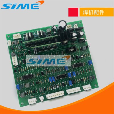 NBC315控制板气保焊机带手工焊IGBT单管佳焊机士MIG315F270带电焊