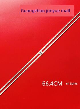 适用夏普LCD-60TX85A灯条V600DJ1-KS6液晶屏灯B0010K0A41B69S02