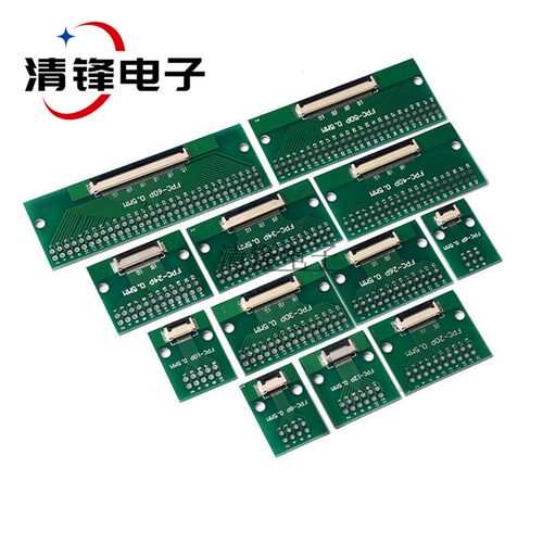 FPC/FFC软排线转接板双面0.5MM 1.0MM转直插2.54软排线转接座6-60