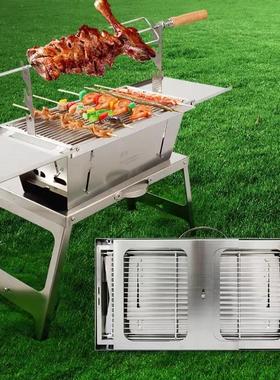 阿为加厚不锈钢折叠烤炉三代羊腿烧烤架烧烤炉家用户外室内通用