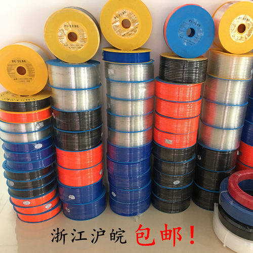 进口料PU气动软管空压机气管4*2.5/6*4/8*5/10*6.5/12*8/16*12