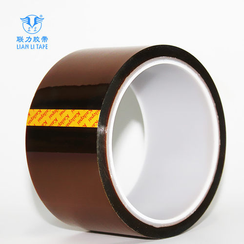LIAN LI TAPE 高温胶带 茶色高温胶 金手指胶带 300度特高温胶纸