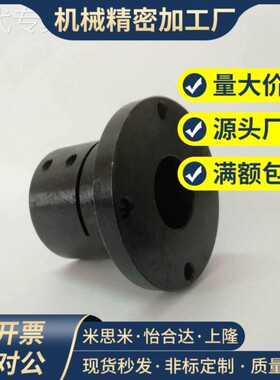 加长型导向轴支座STHWRBL20 25 30钢制光轴支架固定座光轴支撑座