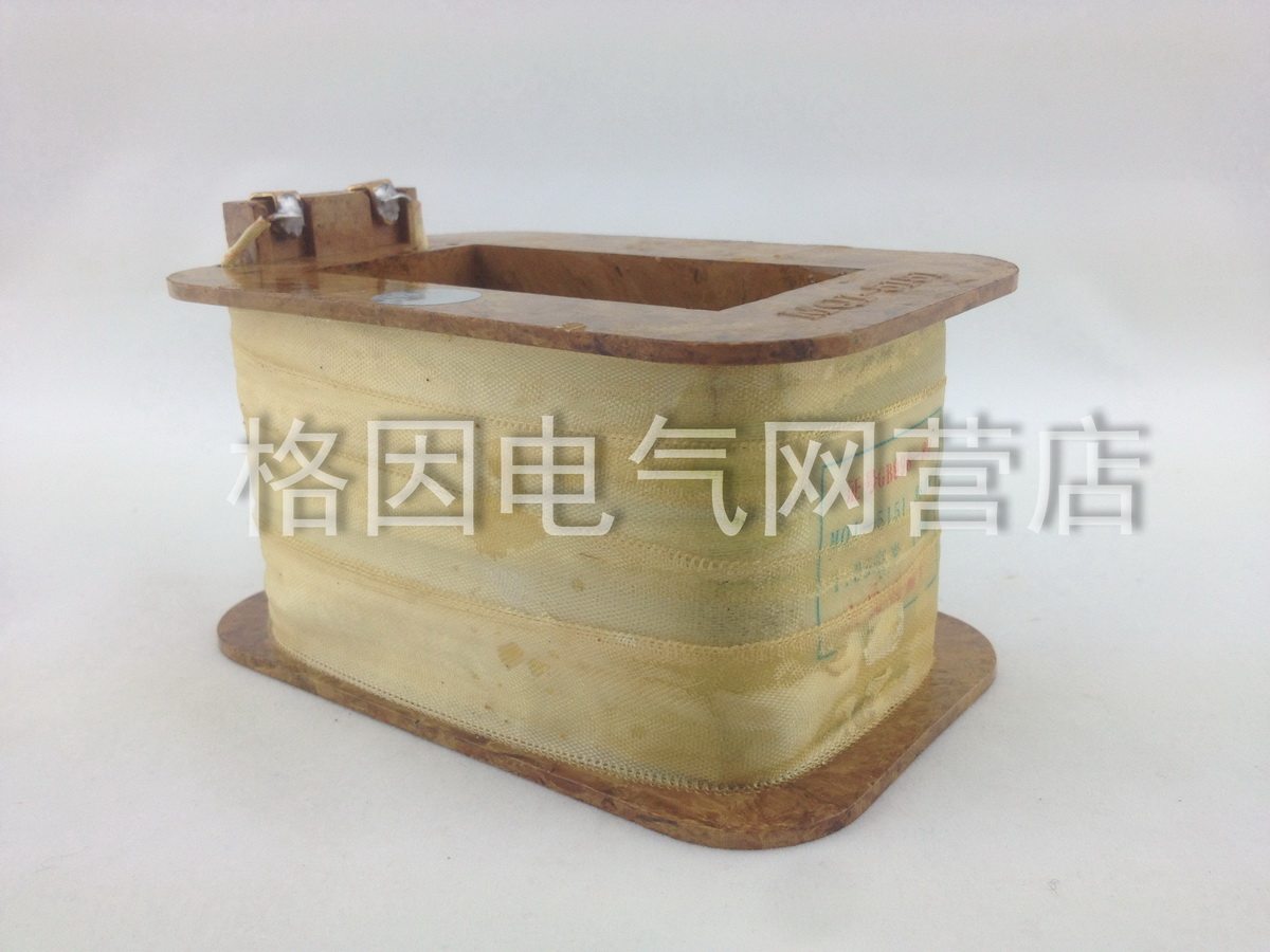 MQ1-5141B  牵引电磁铁线圈 人民线圈厂 MQ1-15公斤 15kg 150N B