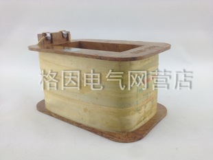 MQ1-5141B  牵引电磁铁线圈 人民线圈厂 MQ1-15公斤 15kg 150N B