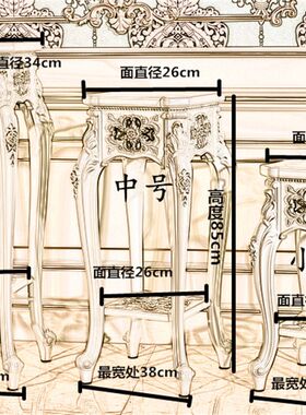 欧式花架室内客厅防水防腐花盆架落地绿植盆景鱼缸摆件仿实木包邮