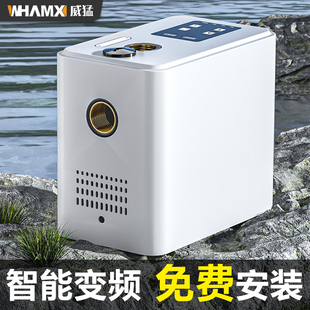 德国威猛变频恒压增压泵家用静音自吸泵全自动自来水管道加压泵