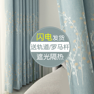 新款 窗帘卧室全遮光成品挂钩款 客厅2022年轻奢送罗马杆轨道一整套