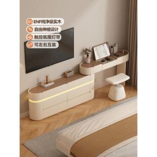 enf级实木梳妆台斗柜一体梳妆柜超窄薄款30小户型化妆桌收纳柜圆l