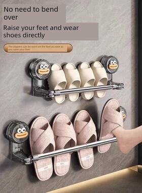 日本Dtnt吸盘拖鞋架浴室免打孔壁挂式储物架浴室鞋排水架储物架