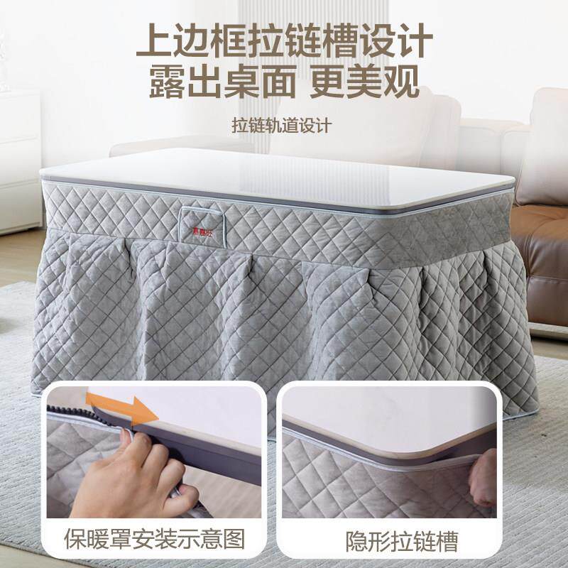 嘉嘉旺电暖桌升降取暖茶几烤火桌子茶几一体家用取暖桌长沙直发