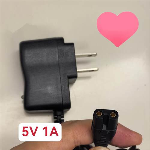 适用Prmans浦尔曼PM-2815 PM-2819 2816头灯5V 1A手电筒充电器