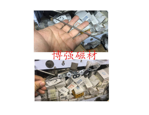 不锈钢强磁棒4X150mm 4X250mm强力除铁磁棒 吸铁棒 强磁棒 吸铁屑