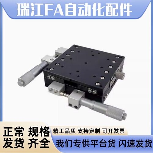 标准件1:1CGZX LGZX RGZX30 40 50 60 70 80 90 100 120