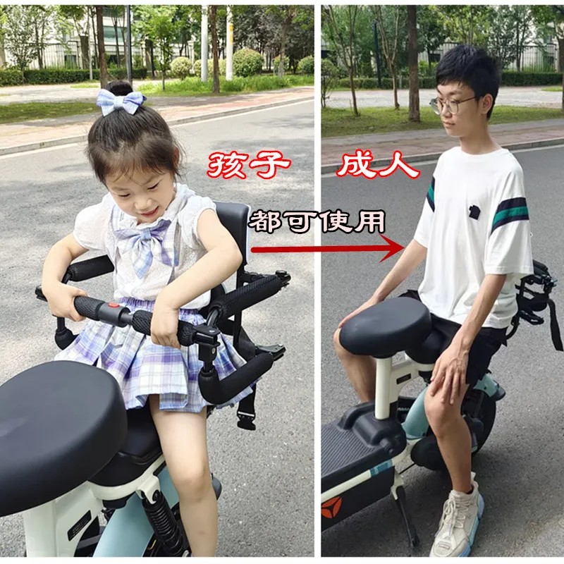 电动车可摺叠儿童後置座椅宝宝电动车小孩学生安全坐椅护栏围栏